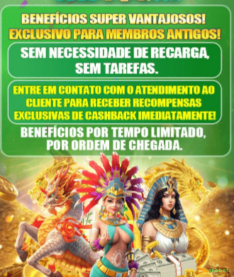 Download Mobile